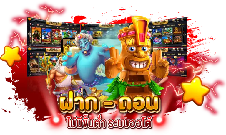 hotbetflix