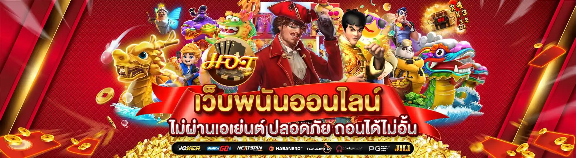 hotbetflix